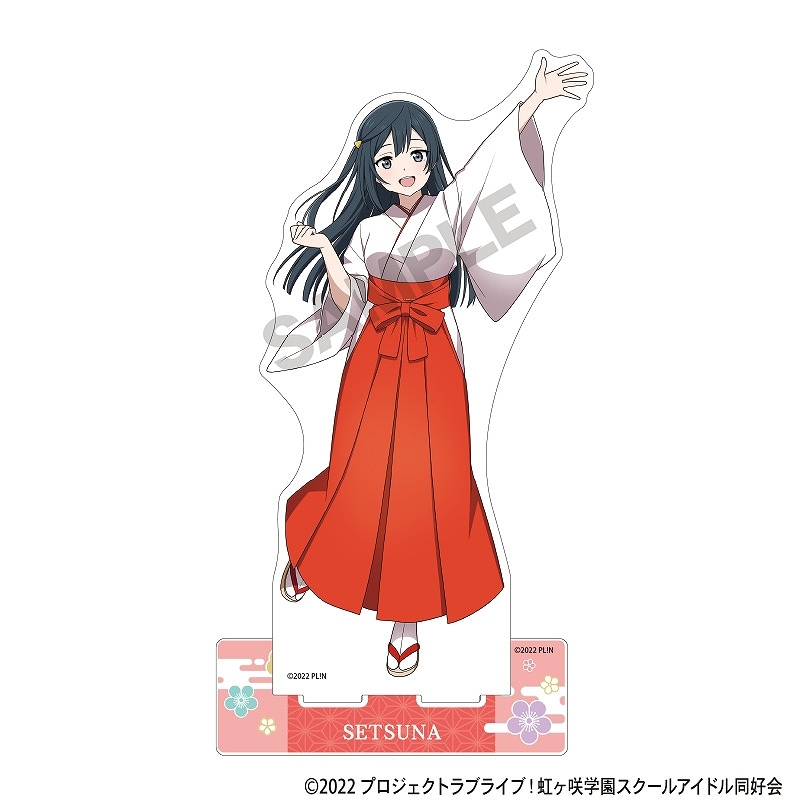 即購入可 優木せつ菜 17種 新品未開封 アクリルスタンド 虹ヶ咲 ラブライブ ラブライブ！虹ヶ咲学園スクールアイドル同好会 アクリル