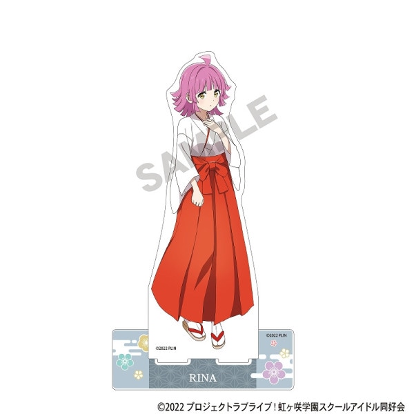 優木せつ菜 推しのぼり 虹ヶ咲学園 ニジガク ラブライブ！ アトレ秋葉原 のぼり 優木せつ菜 推しのぼり 虹ヶ咲学園 ニジガク ラブライブ