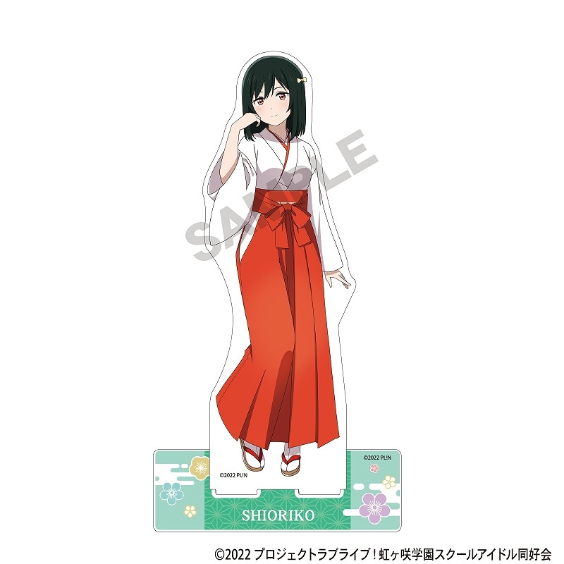 事後通販11月上旬より順次発送】ラブライブ！虹ヶ咲学園スクール