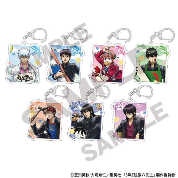 3年Z組銀八先生 アクリルスタンド＿坂田 銀八/ぷちクラ
