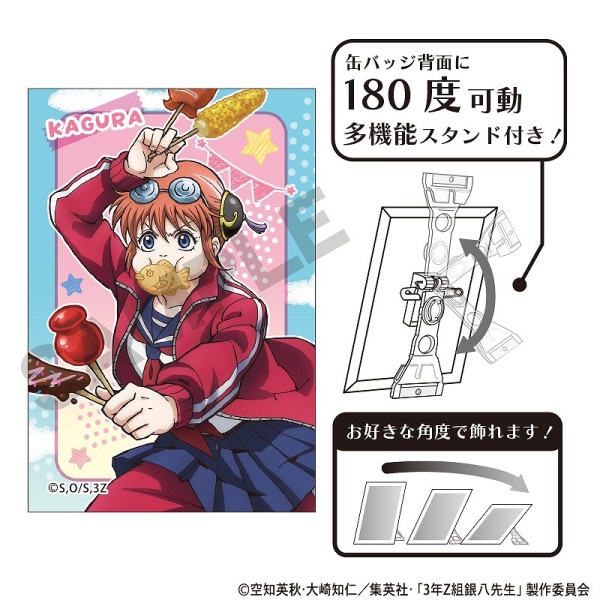 銀魂　缶バッジ　ラバスト　アクスタ　キーホルダー等　約130大量まとめ売り 銀魂 缶バッジ ラバスト アクスタ キーホルダー等 約130大量