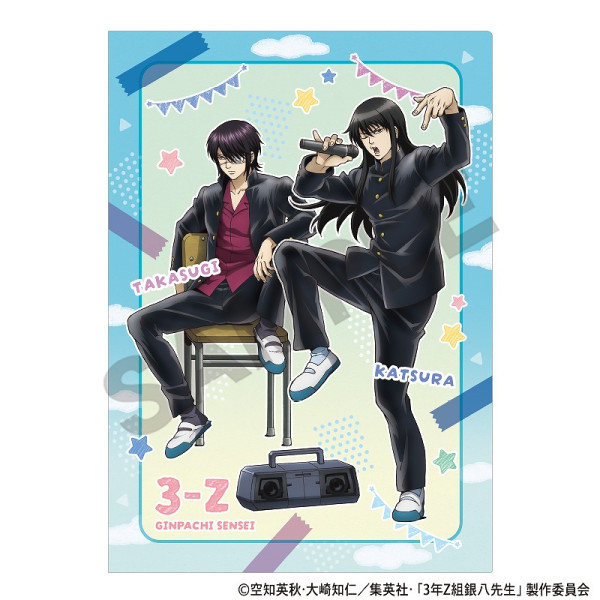 クリアファイル＆下敷き 大宮アルディージャ クリアファイル 下敷き - メルカリ
