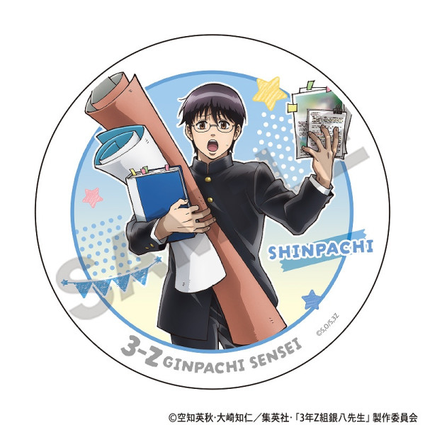 3ǯZ�ȶ�Ȭ����������Х�������������¼ ��Ȭ/ʸ���׽���