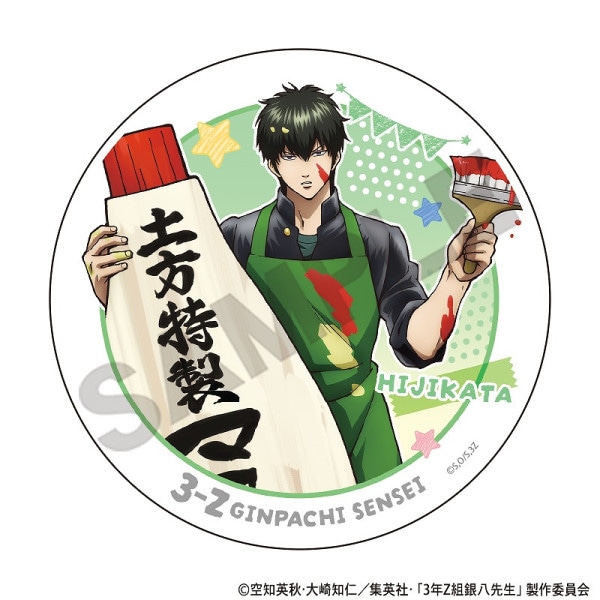 3ǯZ�ȶ�Ȭ����������Х��������������� ����Ϻ/ʸ���׽���