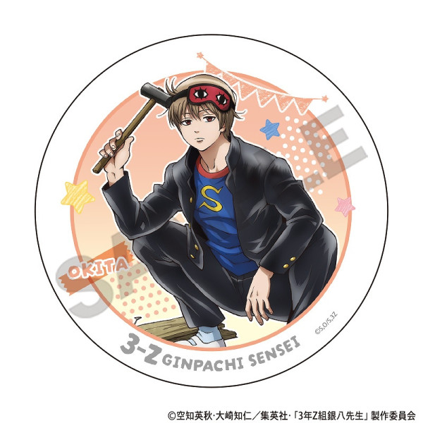 3ǯZ�ȶ�Ȭ����������Х��������������� ����/ʸ���׽���