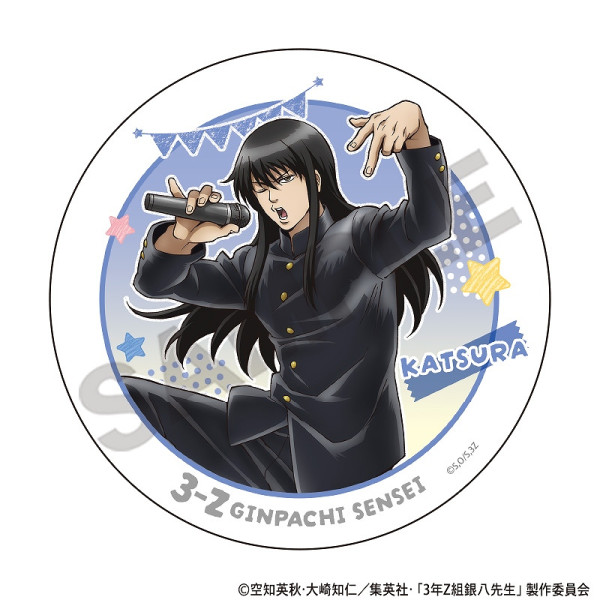 3ǯZ�ȶ�Ȭ����������Х������������� ����Ϻ/ʸ���׽���