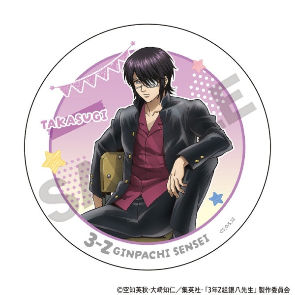 3ǯZ�ȶ�Ȭ����������Х�������������� ����/ʸ���׽���