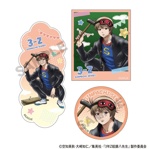 3ǯZ�ȶ�Ȭ���������ƥå������åȡ����� ����/ʸ���׽���