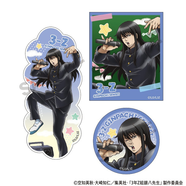 3ǯZ�ȶ�Ȭ���������ƥå������åȡ��� ����Ϻ/ʸ���׽���