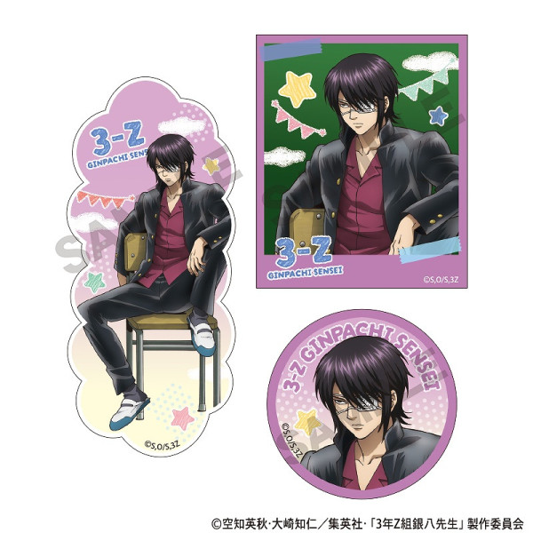 3ǯZ�ȶ�Ȭ���������ƥå������åȡ���� ����/ʸ���׽���