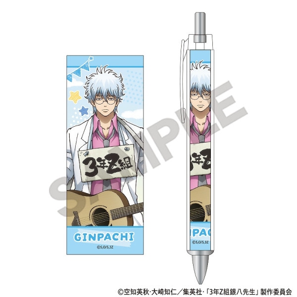 3ǯZ�ȶ�Ȭ�����������ܡ���ڥ󡲺��� ��Ȭ/ʸ���׽���