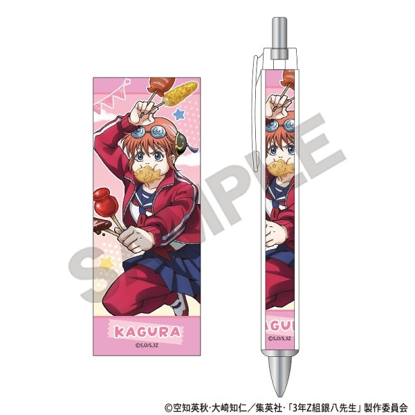 3ǯZ�ȶ�Ȭ�����������ܡ���ڥ󡲿���/ʸ���׽���