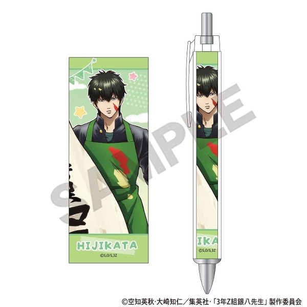 3ǯZ�ȶ�Ȭ�����������ܡ���ڥ����� ����Ϻ/ʸ���׽���