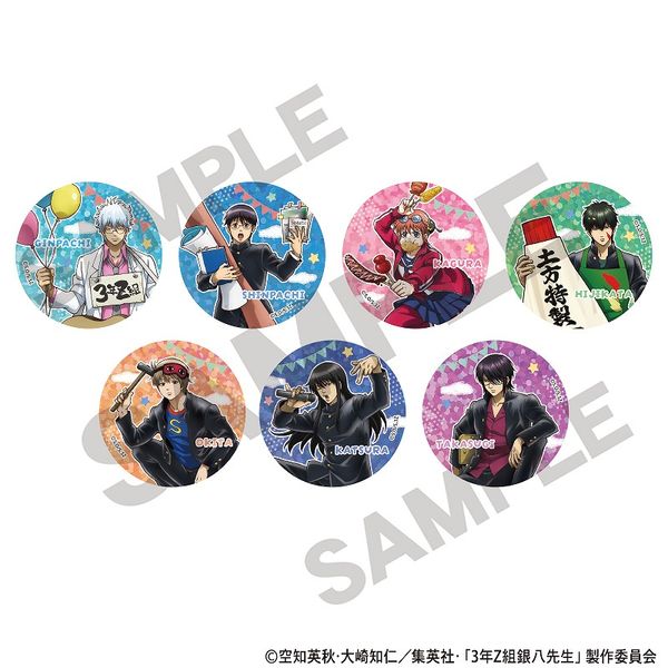 銀魂　メタリックミニ缶バッジ　銀時&桂 銀魂 トレーディングメタリック缶バッジ｜アニメ・キャラクター