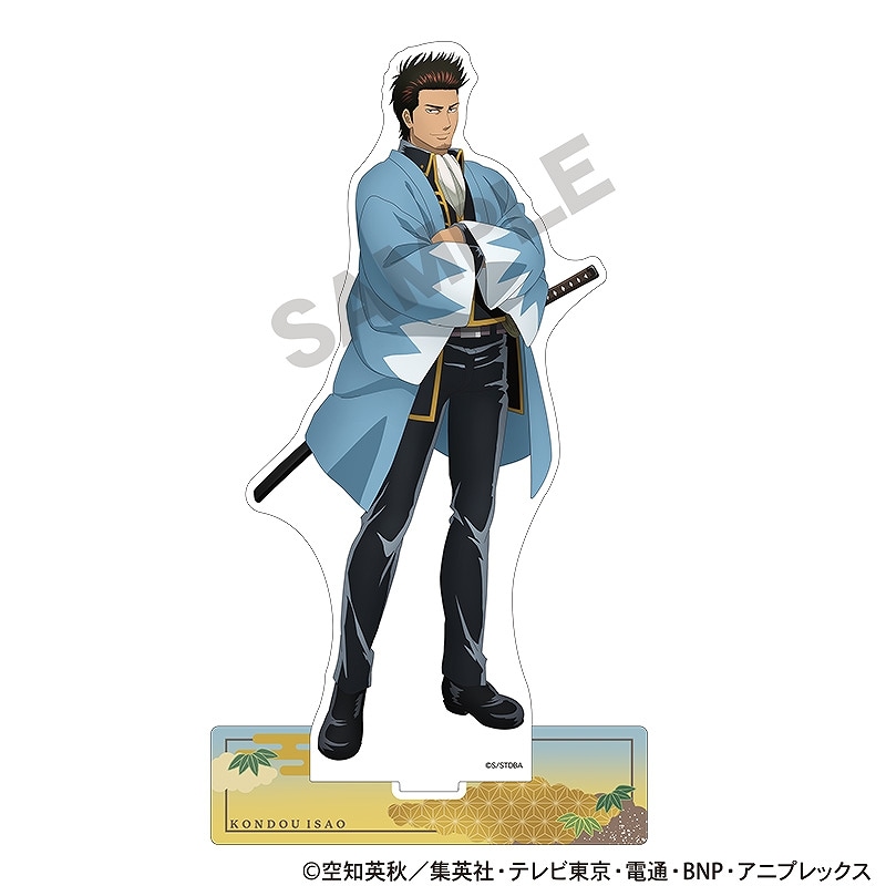 銀魂　アクリルスタンド　近藤　土方　沖田　202511250023 銀魂 アクリルスタンド／近藤: キャラグッズ｜ムービック（movic）