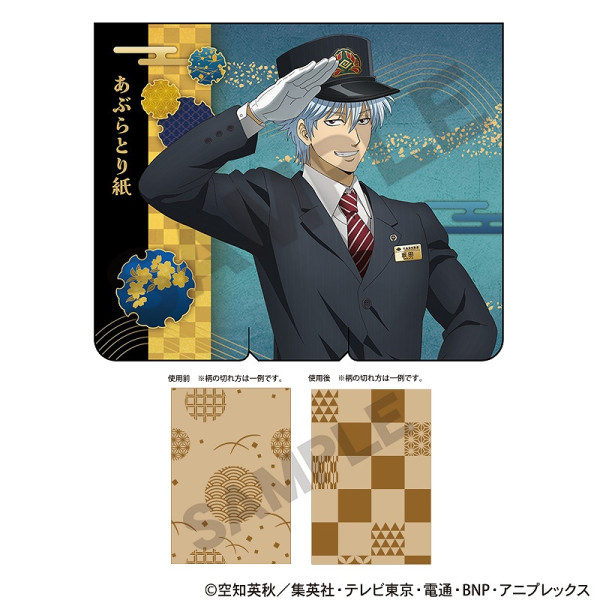 �亲�����֤�Ȥ�桲���� ���/��ŷ���