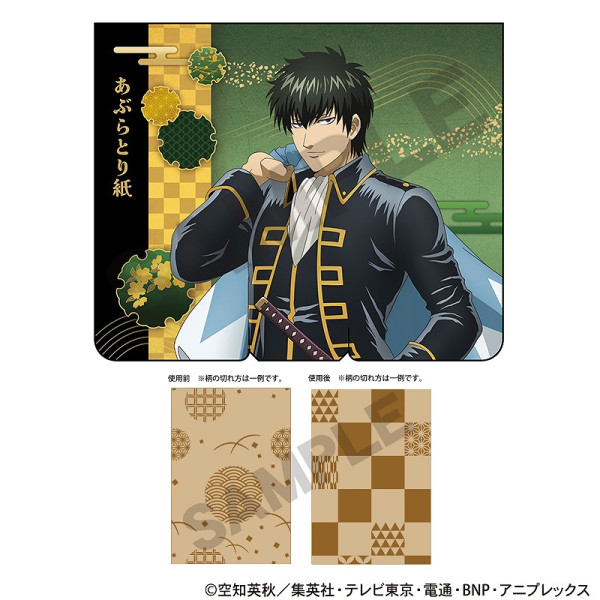 �亲�����֤�Ȥ�桲���� ����Ϻ/��ŷ���