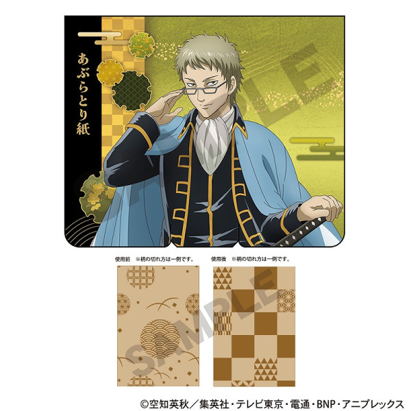 �亲�����֤�Ȥ�桲���� ����Ϻ/��ŷ���