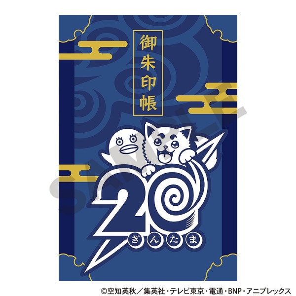 ڻ12ܤ缡ȯ۶亲Ģŷ