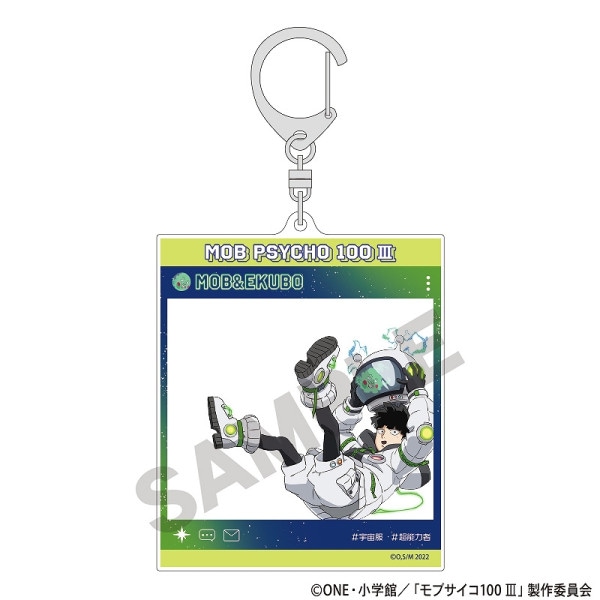 モブサイコ100　アクリルスタンド　宇宙服　惑星　アクリルキーホルダー 霊幻新隆 予約商品10月下旬発送】モブサイコ100 III アクリルスタンド＿霊