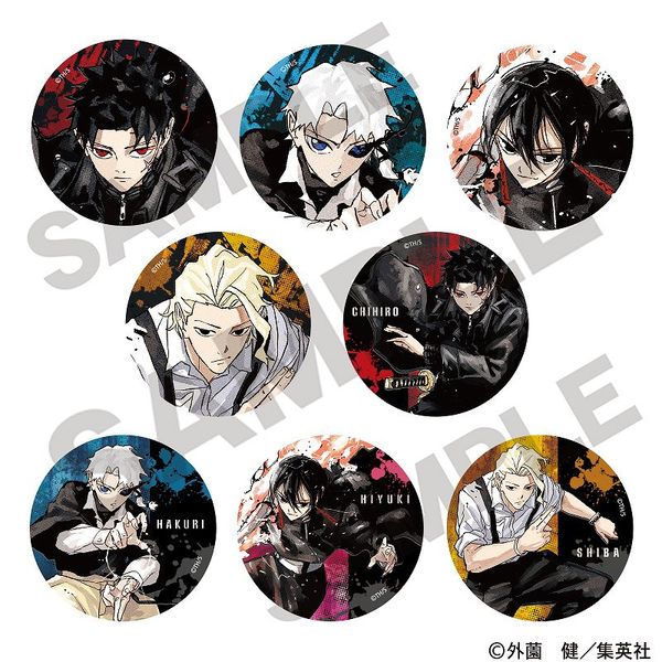 V系★NEVERLAND【涼太＆ロゴ】特典★白★缶バッジ★6点セット V系☆NEVERLAND【涼太＆ロゴ】特典☆白☆缶バッジ☆6点セット