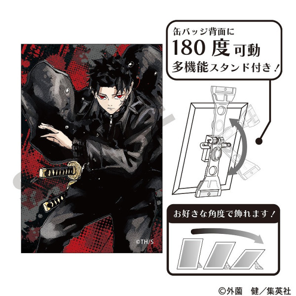 限定品　カグラバチ　アクリルブロック 000000014002_VicM9Ty.jpg