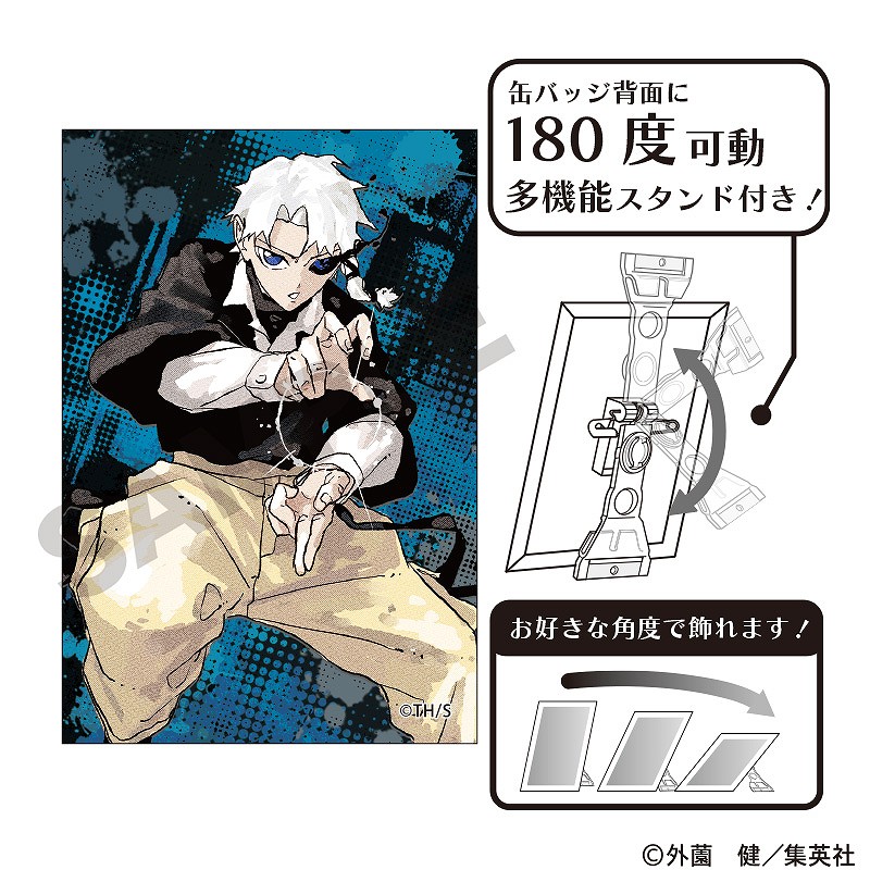 予約商品11月下旬発送】カグラバチ アート缶バッジ＿漣伯理