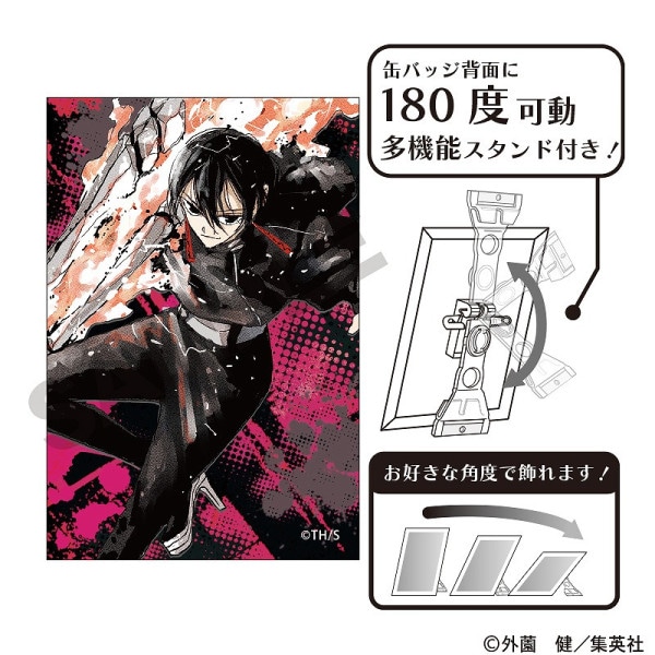 予約商品11月下旬発送】カグラバチ アクリルブロック＿六平千鉱