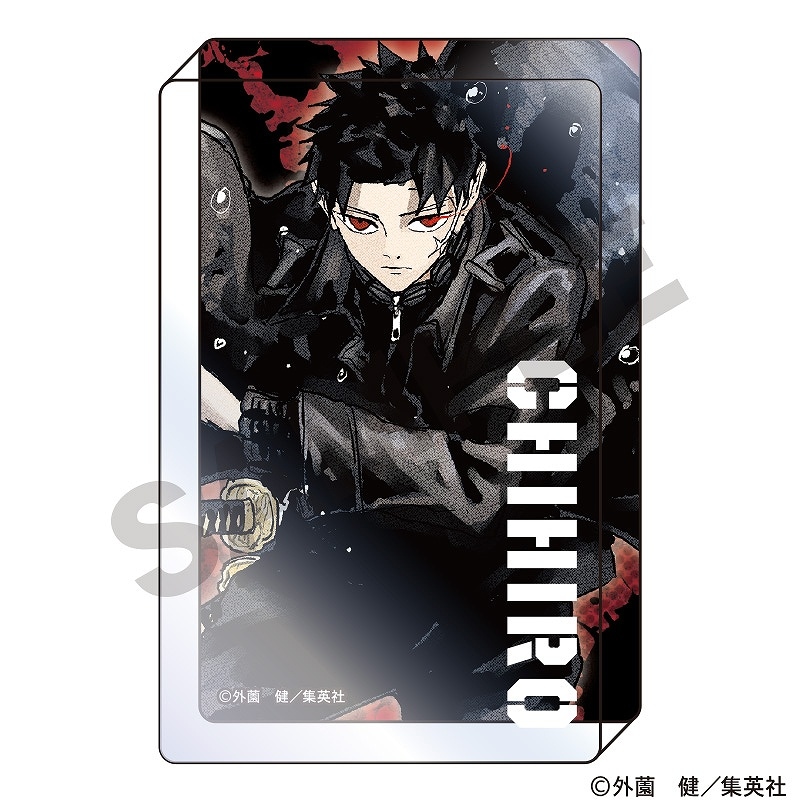 予約商品11月下旬発送】カグラバチ アクリルブロック＿六平千鉱
