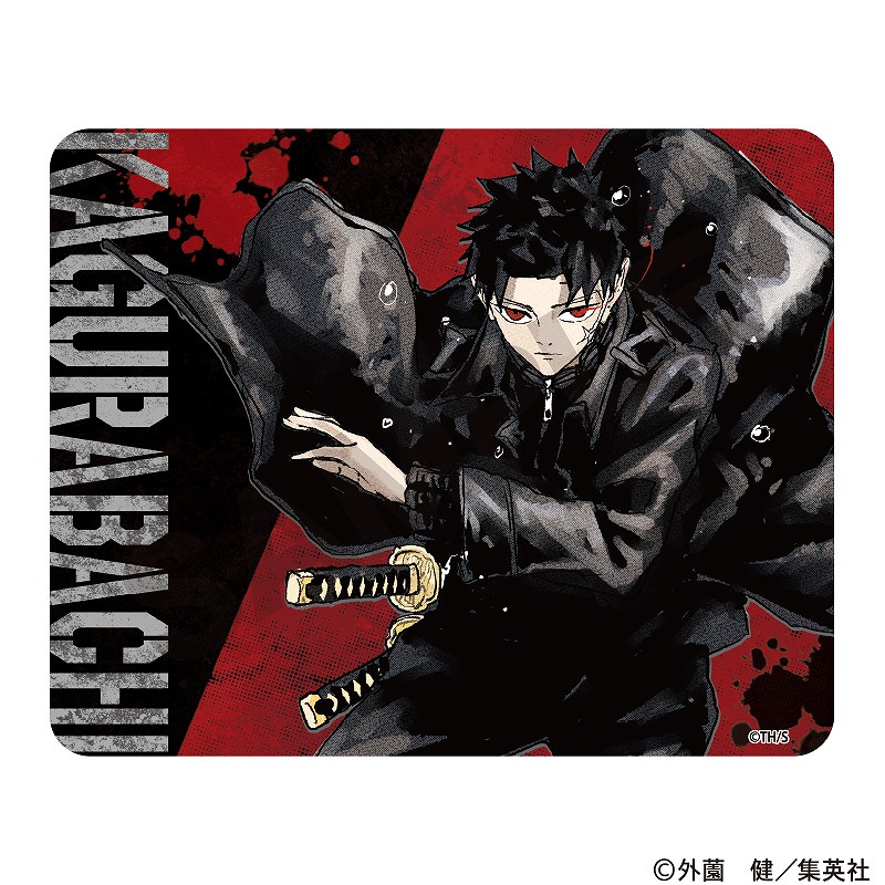 マウスパッド まとめ売り 11枚 000000014011_COFX5Sn.jpg