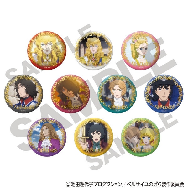 予約商品10月下旬発送】ベルサイユのばら トレーディング箔押し