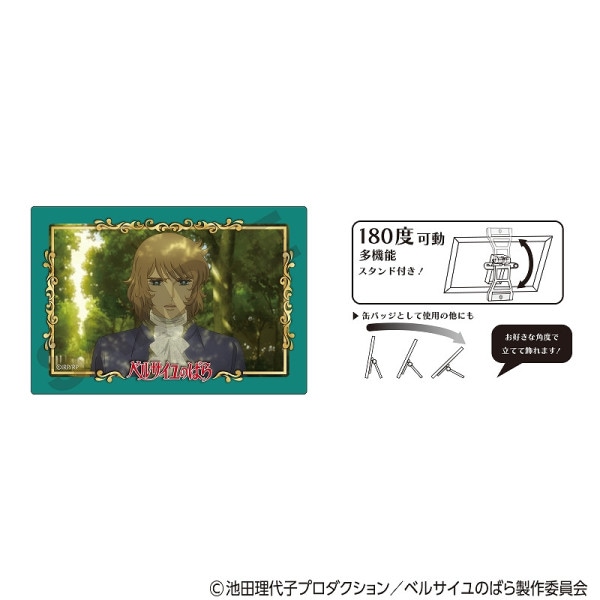 ベルサイユのばら　ジャガードニット⭐︎セット ベルサイユのばら