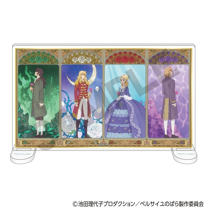 ベルサイユのばら　オンラインくじ　A賞　オスカル　プレート 劇場アニメ『ベルサイユのばら』オンラインクジら | 大当たり