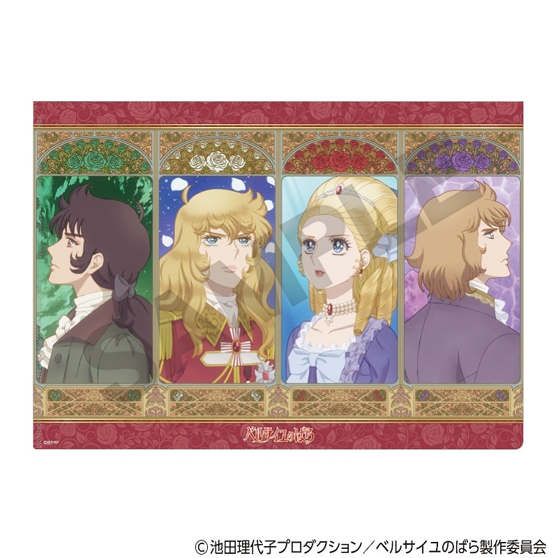 池田理代子の世界、オスカル&アンドレクリアファイル 予約商品10月下旬発送】ベルサイユのばら シングルクリア