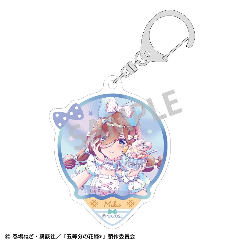 五等分の花嫁＊ アクリルキーホルダー＿中野三玖／アイス屋さん