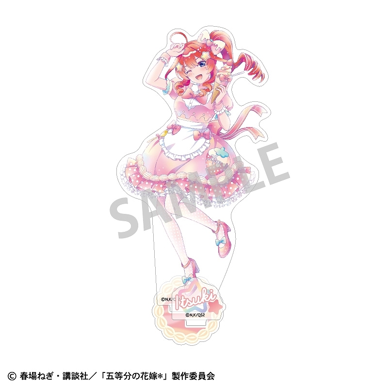 予約商品10月下旬発送】五等分の花嫁＊ アクリルスタンド＿中野