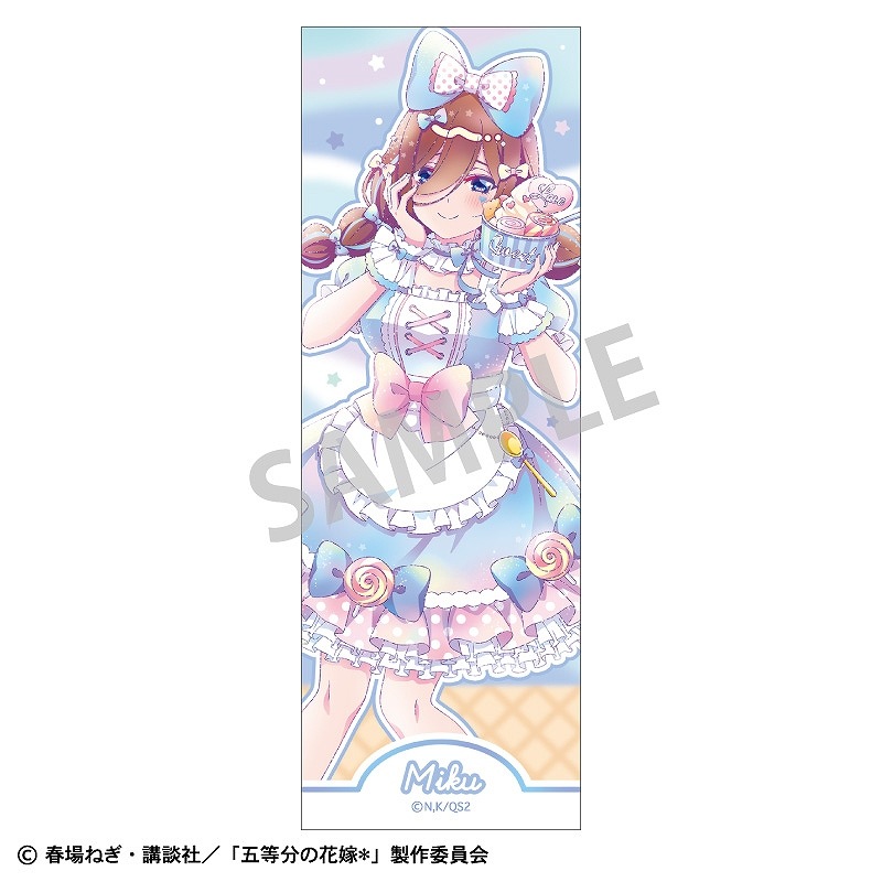 五等分の花嫁　アイス屋さん　グリッター　缶バッジ　中野三玖　引き　18個 予約商品10月下旬発送】五等分の花嫁＊ ロングスクエア缶バッジ