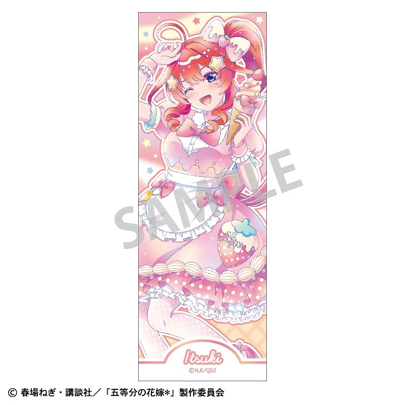 五等分の花嫁　アイス屋さん　グリッター　缶バッジ　引き　43個 五等分の花嫁∽ トレーディンググリッター缶バッジ アイス屋さん