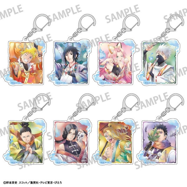 NARUTO-ナルト- 疾風伝 シングルクリアファイル＿ナルト&サスケ