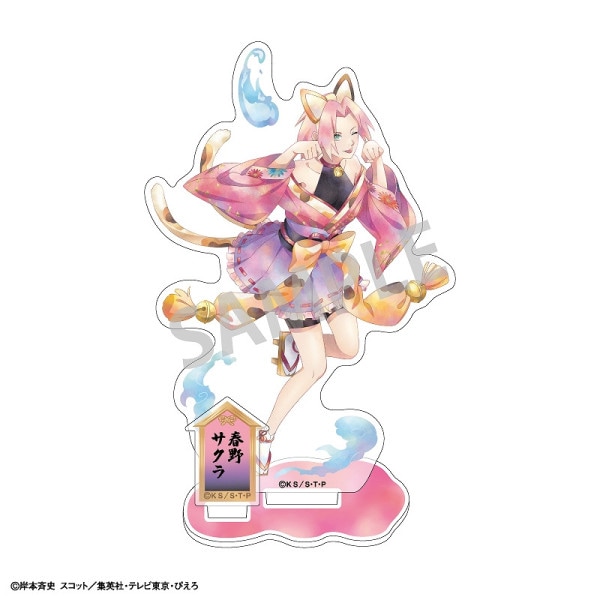 NARUTO-ナルト- 疾風伝 【BOX】トレーディングミニ色紙＿鬼