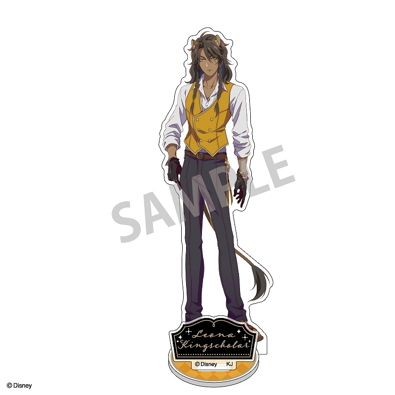 ツイステ　レオナ•キングスカラー　BIGアクリルスタンド 予約商品10月中旬発送】『ディズニー ツイステッド