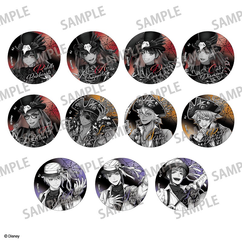 ツイステ スケアリー 缶バッジ トレイ 47点 セット 予約商品10月中旬発送】『ディズニー ツイステッド