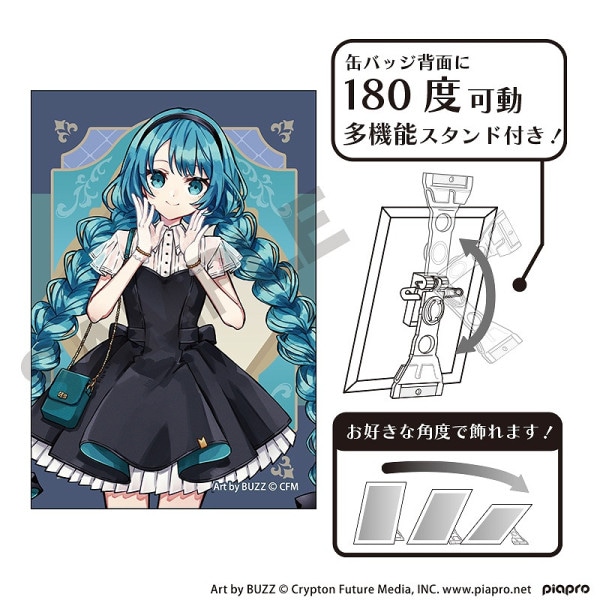 初音ミク エムアイカード 特典 缶バッジ アクリルスタンド パネル セット 限定 初音ミク｜カテゴリーページ
