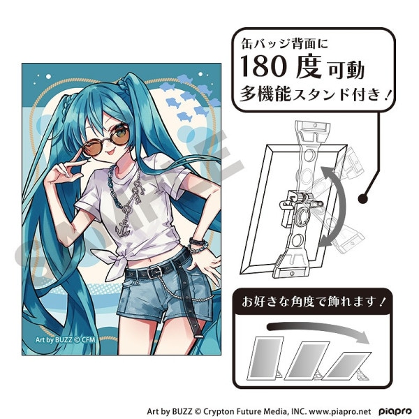 初音ミク 缶バッジ＿振り向き