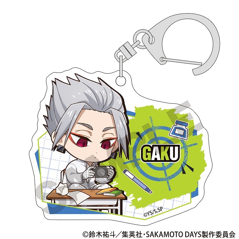 予約商品11月上旬発送】SAKAMOTO DAYS アクリルキーホルダー＿楽
