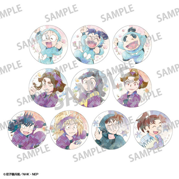 ͽ12ȯǦϺBOXۥȥ졼ǥ󥰥ۥ̥ХåߥTOUCH4