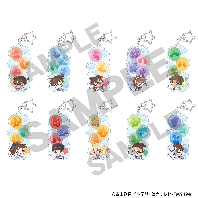 予約商品11月中旬発送】名探偵コナン 【BOX】トレーディングお