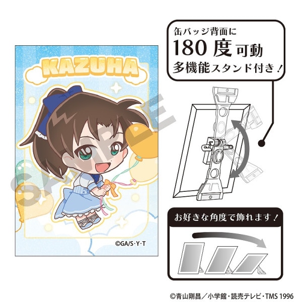 名探偵コナン ポップアップストア 缶バッジ 怪盗キッド BOX】名探偵コナン 場面写トレーディングホログラム缶バッジ