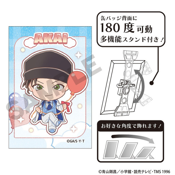 名探偵コナン 年賀状＆コラボポストカードセット 公式】名探偵コナンプラザ on X: 