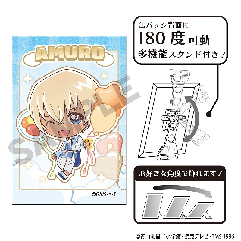 ジャンプ　安室透　グリッター　缶バッジ　名探偵コナン　セブンイレブン 名探偵コナン缶バッジ - 通販｜セブンネットショッピング